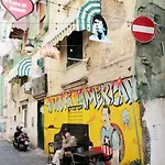 Casa Dei Gemelli Apartament *