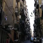 Casa Dei Gemelli * نابولي