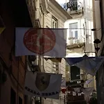 Casa Dei Gemelli *
