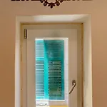 شقة Casa Dei Gemelli