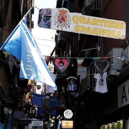 Casa Dei Gemelli 나폴리